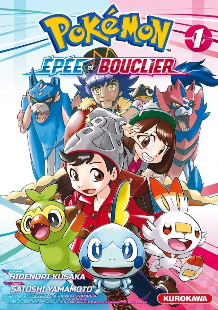 Pokémon - Épée et Bouclier